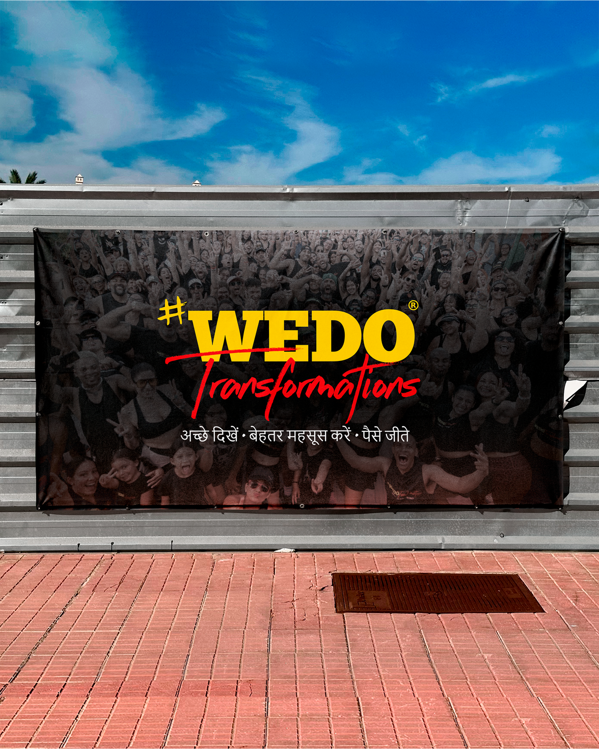 Fence Banner Digital Artwork for FitCamps (4ft x 6ft) - TO PRINT ON YOUR OWN -